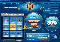 Обзор казино Голдфишка (Goldfishka)